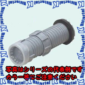【P】未来工業 FEKS-40P 1個 スリーブコネクタ [MR17980]