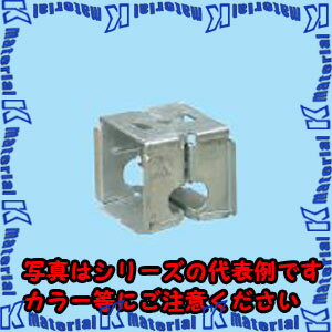 未来工業 HY-M 1個 ハゼ式折板屋根取付金具 [MR18655]