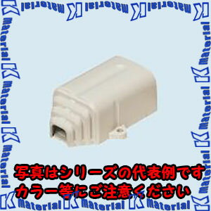 未来工業 MDC-60T 1個 モールダクト付属品 引込みカバー 60型用 チョコレート [MR18511]