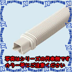 【P】未来工業 MDF-50T 1本 モールダクト付属品 フリージョイント 50型用 チョコレート [MR18473]