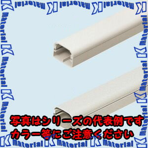 【代引不可】【個人宅配送不可】 【送料無料ライン対象外商品】 未来工業 MDH-50T 1本 モールダクト 屋外用 ケーブル配線保護カバー リブ付 50型 2m チョコレート [MR18449]