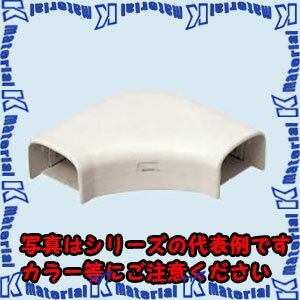 【P】未来工業 MDM-50T 1個 モールダクト付属品 ダクト曲ガリ 50型用 チョコレート [MR18427]