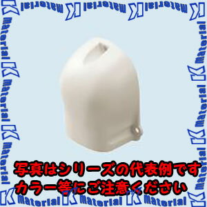 【P】未来工業 MDW-50T 1個 モールダクト付属品 ウォールカバー 50型用 チョコレート [MR18380]