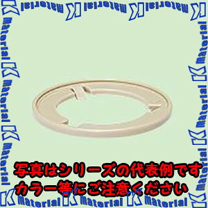 未来工業 MRR-28-36H 20個 リングレジューサー 樹脂製 28コネクタ用 グレー [MR18246-20]