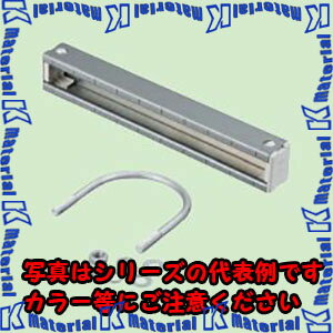 其它 - 未来工業 POM-40US 1個 鋼管用ポールバンド [MR18047]