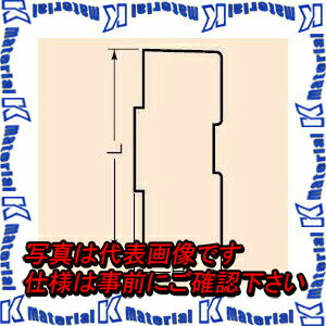 Other - 未来工業 14M 10枚 アウトレットボックス用仕切板 CDO-5A用 [MR17321-10]