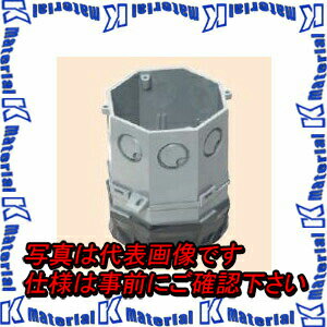 Other - 未来工業 8CB-T1285B 1個 八角コンクリートボックス [MR18739]