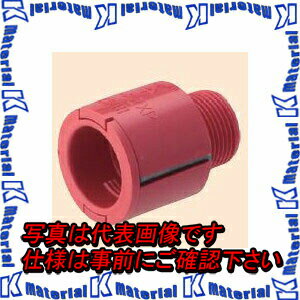 【P】未来工業 BJ-22XP 1個 X線防護用ボックスジョイント [MR00292-1]