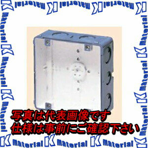 未来工業 CDO-5BDK 1個 結露防止ボックス [MR01062]