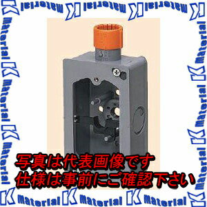 【P】未来工業 CDO-M16SG 1個 埋込スイッチボックス ハブ付 [MR00986]