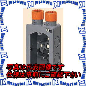 【P】未来工業 CDO-M16SWGF 1個 埋込スイッチボックス ハブ付 [MR00989]