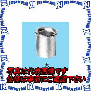樂天商城 - 【P】未来工業 E-LL 10箱 リングスリーブ [MR02154-10]