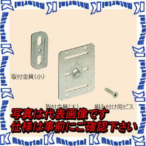 ̤�蹩�� KGP-65TK 10�� Ĵ������С����ն�� [MR04630-10]