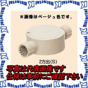 Rakuten - 未来工業 MFSM22-2SGH 1個 露出用丸形ボックス [MR06249]