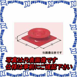 Other - 未来工業 MSU-PCH 20個 ケーブルハンガー [MR07555-20]