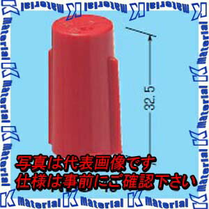 樂天商城 - 未来工業 NBS-40 10個 スーパーポイントアッター [MR07997-10]