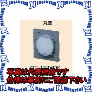 ̤蹩 OF-11PYDK 10 Ϫɻ奫С [MR08215-10]