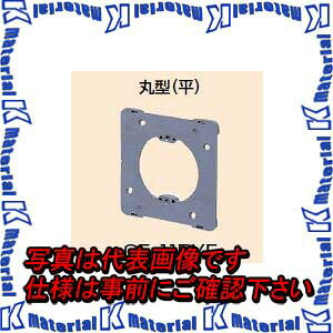 樂天商城 - 未来工業 OF-11PYF 10個 プラ塗代カバー [MR08216-10]