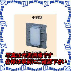 ̤蹩 OF-12PYDK 10 Ϫɻ奫С [MR08297-10]