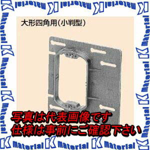 樂天商城 - 未来工業 OFL-12YP 10個 片寄プラ塗代カバー [MR08535-10]
