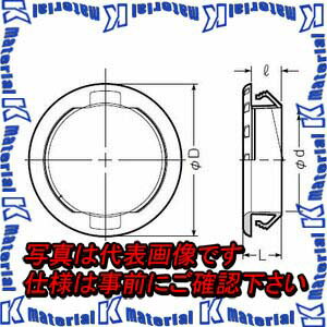未来工業 PBZ-42CJ 1個 通線ブッシング [MR09532]