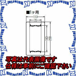 Other - 【P】未来工業 SB-1SA2 10個 気密カバー [MR12819-10]