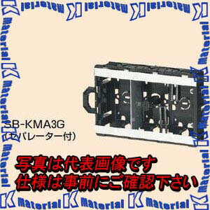 乐天商城 - 【P】未来工業 SB-KMA3G 1個 軽間ボックス [MR12812-1]