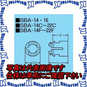 乐天商城 - 未来工業 SBA-16C 10個 SBアダプター [MR12857-10]