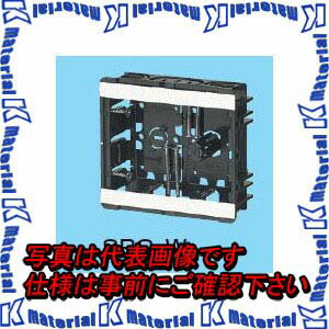 未来工業 SBG-W 10個 小判スライドボックス MR12891-10