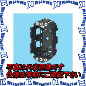 未来工業 SBP-1G 1個 小判穴ホルソーパネルボックス [MR12932-1]