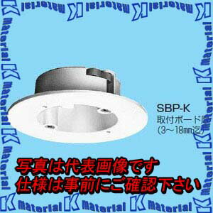 樂天商城 - 【P】未来工業 SBP-K 1個 パネルボックス [MR12914]