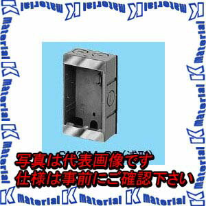 未来工業 SM30M-OD 1個 真壁用スイッチボックス [MR13566]