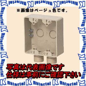 未来工業 SW2-22WFGH 1個 露出スイッチボックス [MR15358]