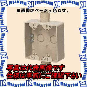 【P】未来工業 SW2S-16WFGH 1個 露出スイッチボックス [MR15374]