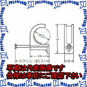 未来工業 TSP-14 50個 TLフレキステップル [MR15613-50]