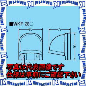 ̤�蹩�� WKF-28G 1�� �����ߥ��С��ա��� [MR16290]