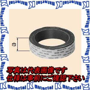 樂天商城 - 未来工業 XPT-1 1巻 鉛テープ [MR16563]