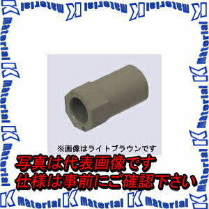 Rakuten - 【P】未来工業 2K-42T 1個 2号コネクタ [MR17417]