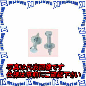 【P】未来工業 ACP-1 1P コンクリートピン [MR00014]