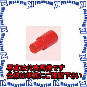 樂天商城 - 【P】未来工業 MS-3RA 100個 インサート・アダプター [MR07303-100]