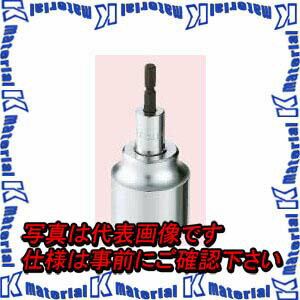 Socket Wrench - 【P】未来工業 MS-S3 1個 ソケットレンチ [MR07274]