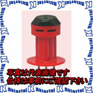 Rakuten - 未来工業 MSK-3W 50個 ニューカラーインサート [MR07522-50]