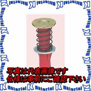 Rakuten - 【P】未来工業 NDB-3B 50個 カラー・ヘッダーインサート [MR08033-50]