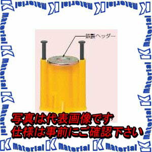 ̤�蹩�� NK-3JLB 20�� ���顼���إå������󥵡��� [MR08050-20]