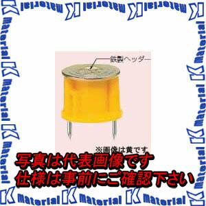 ̤�蹩�� NK-3SB 50�� ���顼���إå������󥵡��� [MR08060-50]