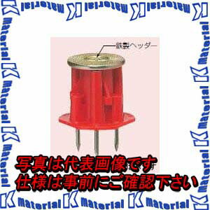 樂天商城 - 未来工業 NK-3Y 50個 カラー・ヘッダーインサート [MR08067-50]