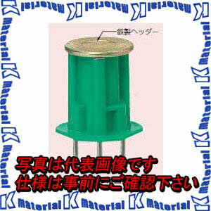 樂天商城 - 【P】未来工業 NK-4W 20個 カラー・ヘッダーインサート [MR08075-20]