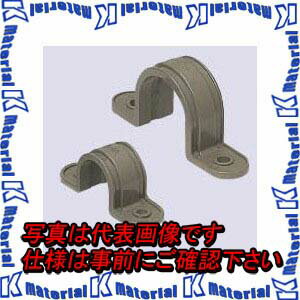 【P】未来工業 S-22LB 10個 VE両サドル [MR12741-10]