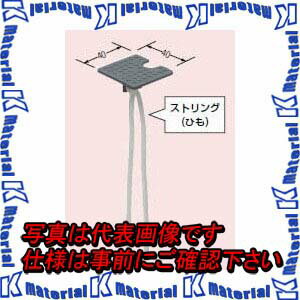 ̤蹩 SCH-5H 10 ȥ󥰥ϥ󥬡 [MR13136-10]
