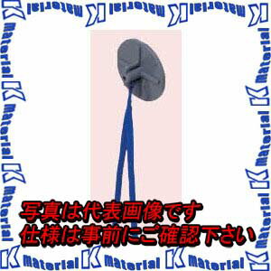 乐天商城 - 【P】未来工業 SCH-9N 10個 バインドハンガー [MR13174-10]